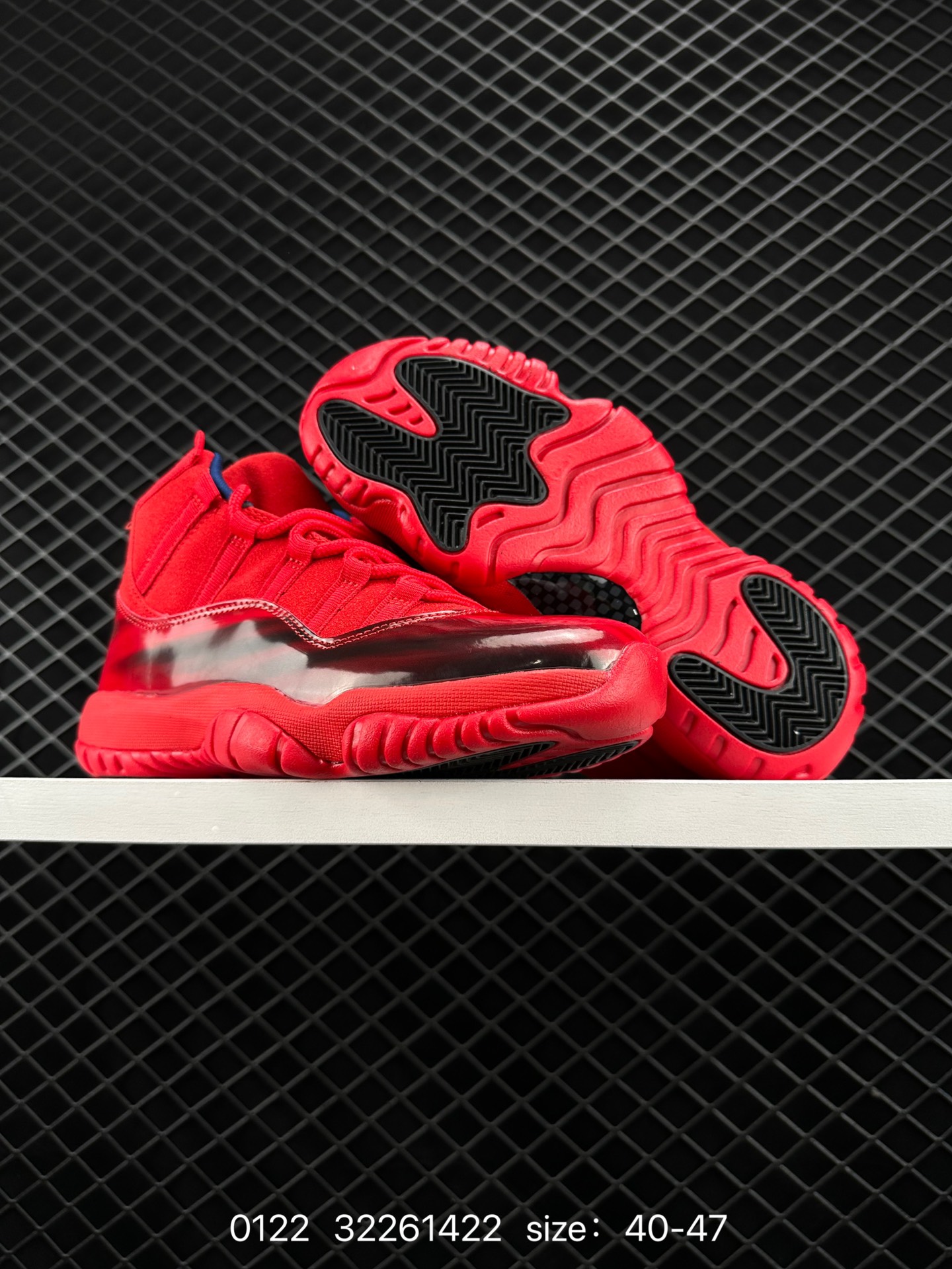 Nike Air Jordan 11 Retro